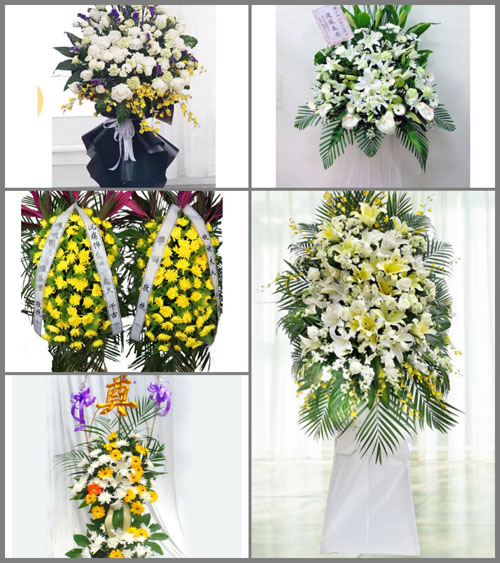 广东清远市英德市横石塘镇龙华村白事花篮预定